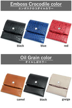 最適 二つ折り財布