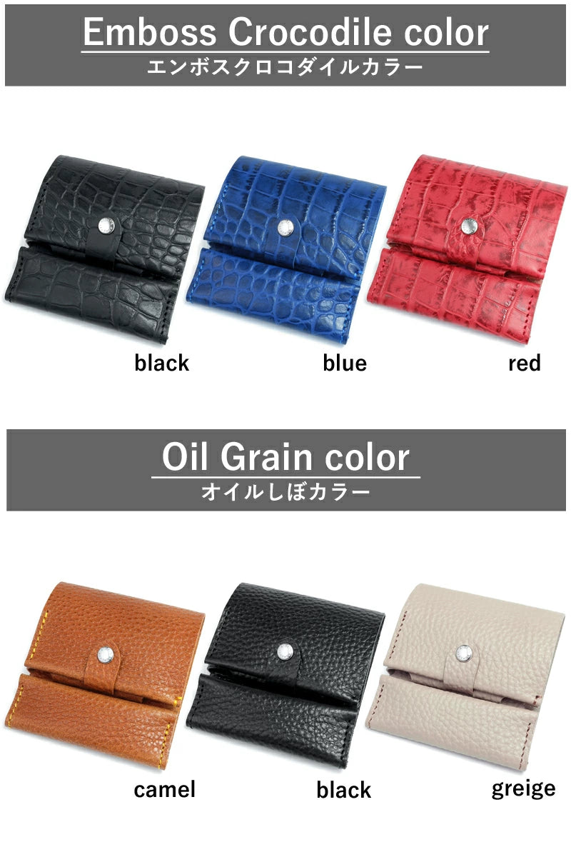 最適 二つ折り財布