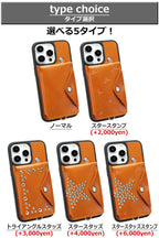 2PハイブリッドSLP　14色 iPhone17 17Pro 17ProMax iPhoneAir iPhone16 16e 16Pro 16Plus 16ProMax iPhone15 15Pro 15Plus 15ProMax iPhone14 14Pro 14Plus 14ProMax iPhone13 iPhone12 SE3 iPhone8 背面ポケット カード 財布 TPU 栃木レザー 本革 革 名入れ リッキーズ r320