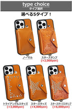 ハイブリッドSLP　14色 iPhone17 17Pro 17ProMax iPhoneAir 17e iPhone16 16e 16Pro 16Plus 16ProMax iPhone15 15Pro 15Plus 15ProMax iPhone14 14Pro 14Plus 14ProMax iPhone13 iPhone12 SE3 背面ポケット 財布 ポケット TPU 栃木レザー 本革 革 名入れ リッキーズ r189