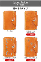 MPクリアケース&Magウォレット&チェーンストラップ【set販売】14色 iPhone18Pro 18ProMax iPhone17 17ProMax Air 17e iPhone16 16ProMax MagSafe ストラップ付き スタンド マグセーフ対応 カード メンズ レディース ミニ財布 TPU 栃木レザー 本革 革 名入れ リッキーズ r424