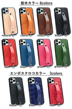 2in1シンプルグリップケース　14色 iPhone 11Pro XS MAX XR X 8 7 plus iphone11Pro ProMAX iPhoneXR iPhoneXS iPhoneXSMAX ケース カバー TPU 耐衝撃 ハイブリッド ベルト グリップ リング 付き 栃木レザー 本革 革 リッキーズ r180
