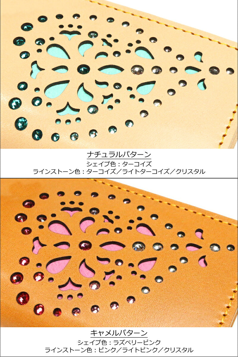 ハートフラワーインレイ 手帳型 ケース 8色 iPhone18Pro 18ProMax iPhone17 17ProMax iPhoneAir 17e iPhone手帳ケース Pixel手帳ケース GooglePixel11ProXL Xperia手帳ケース Xperia1VIII Galaxy手帳ケース GalaxyS26Ultra TPU 栃木レザー 本革 リッキーズ 名入れ r158