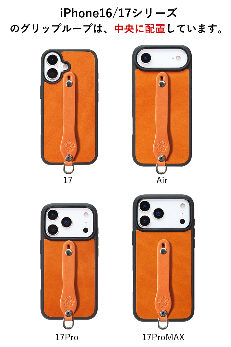 ハイブリッドケース　14色 iPhone17 17Pro 17ProMax iPhoneAir 17e iPhone16 16e 16Pro 16Plus 16ProMax iPhone15 15Pro 15Plus 15ProMax iPhone14 14Pro 14Plus 14ProMax iPhone13 13mini iPhone12 耐衝撃 ベルト付き TPU 栃木レザー 本革 革 名入れ リッキーズ r184