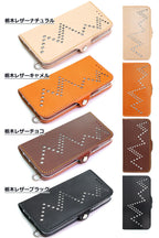 ライトニングインレイ 手帳型 ケース 14色 iPhone18Pro 18ProMax iPhone17 17Pro 17ProMax iPhoneAir 17e iPhone手帳ケース Pixel手帳ケース GooglePixel11ProXL Xperia手帳ケース Xperia1VIII Galaxy手帳ケース GalaxyS26Ultra TPU 栃木レザー 本革 リッキーズ 名入 r164