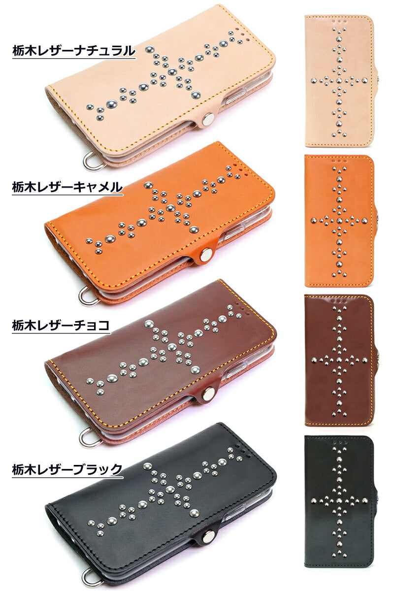 ダイヤモンドスタッズ 手帳型 ケース 14色 iPhone18Pro 18ProMax iPhone17 17Pro 17ProMax iPhoneAir 17e iPhone手帳ケース Pixel手帳ケース GooglePixel11ProXL Xperia手帳ケース Xperia1VIII Galaxy手帳ケース GalaxyS26Ultra TPU 栃木レザー 本革 リッキーズ 名入 r163