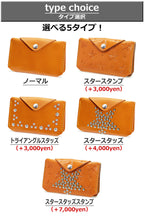 最適 三つ折り財布