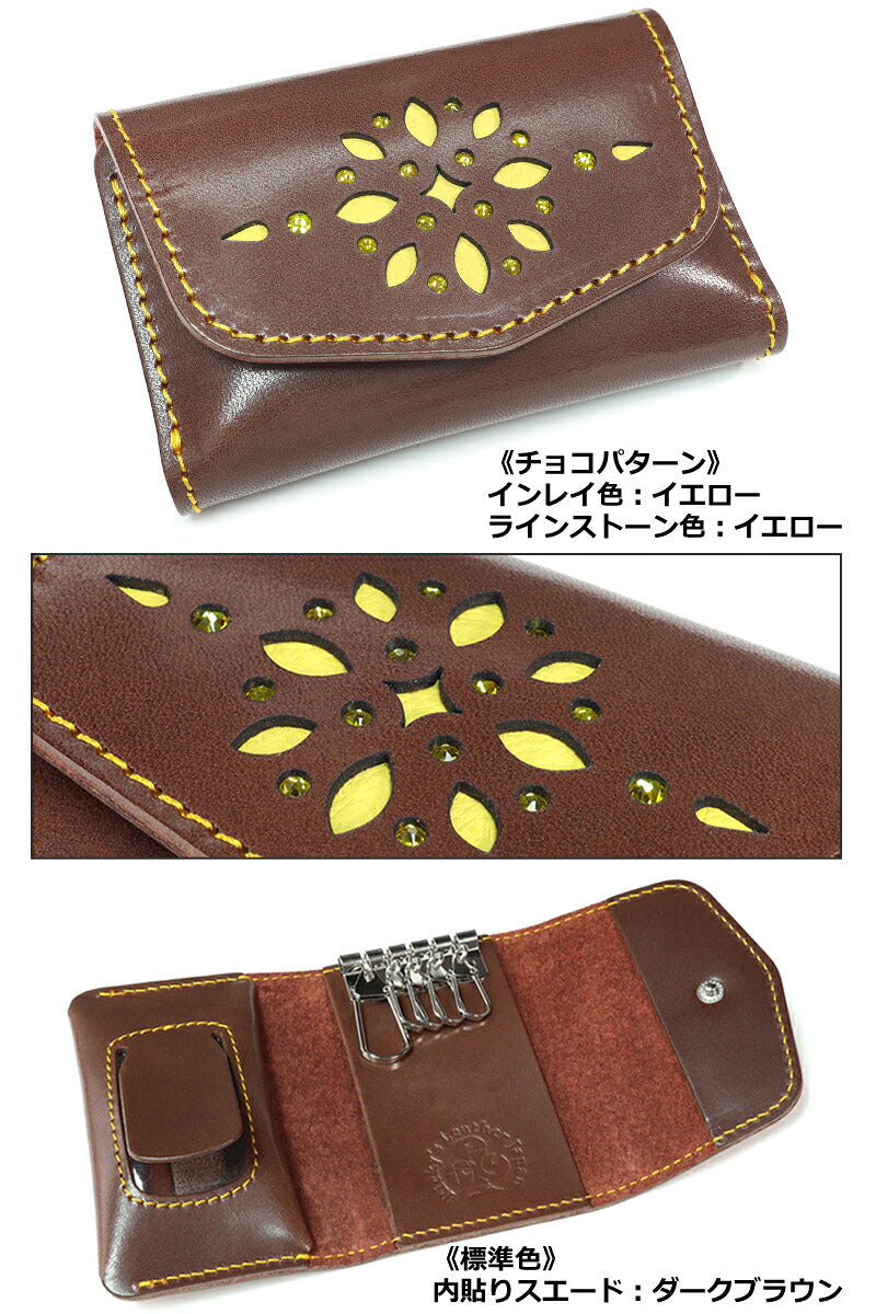 グローリーインレイ マルチキーケース タイプ2　8色 窓付き クリア窓 スマートキー ケース キーレス カード入れ トヨタ スバル ダイハツ 日産 スズキ ホンダ マツダ ミニクーパー Enekey ドアキー YKKAP LIXIL メンズ レディース 栃木レザー 本革 革 名入 リッキーズ r254