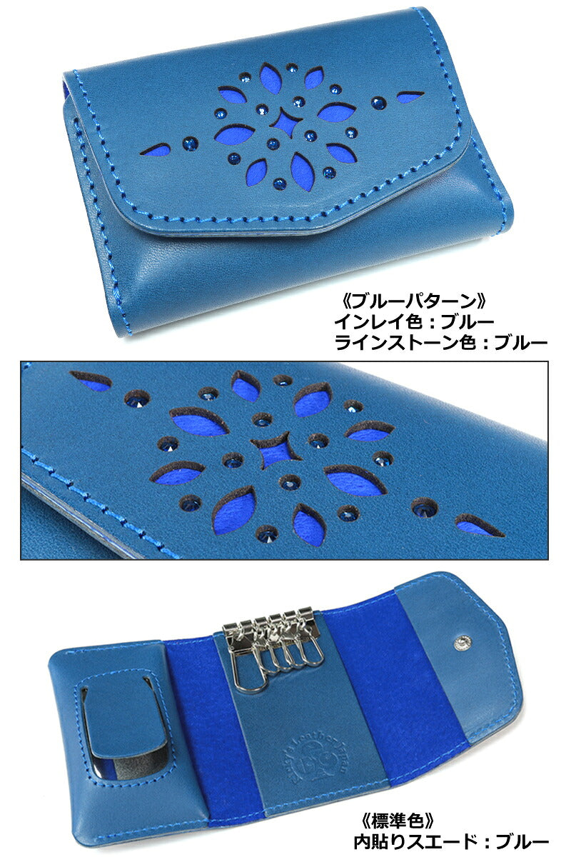 グローリーインレイ マルチキーケース タイプ2　8色 窓付き クリア窓 スマートキー ケース キーレス カード入れ トヨタ スバル ダイハツ 日産 スズキ ホンダ マツダ ミニクーパー Enekey ドアキー YKKAP LIXIL メンズ レディース 栃木レザー 本革 革 名入 リッキーズ r254