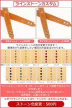 カメラストラップ　14色 一眼レフ ミラーレス一眼 コンデジ 長さ調整可 カメラショルダー オーダー 斜めがけ Camera Canon R EOS Kiss Nikon Z D SONY α OLYMPUS PEN OM-D PENTAX K FUJIFILM X GFX Panasonic LUMIX ライカ Leica 栃木レザー 本革 革 名入 リッキーズ r226