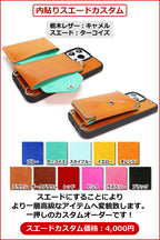 2PハイブリッドSLP　14色 iPhone17 17Pro 17ProMax iPhoneAir iPhone16 16e 16Pro 16Plus 16ProMax iPhone15 15Pro 15Plus 15ProMax iPhone14 14Pro 14Plus 14ProMax iPhone13 iPhone12 SE3 iPhone8 背面ポケット カード 財布 TPU 栃木レザー 本革 革 名入れ リッキーズ r320