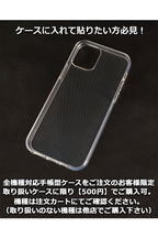 ほぼ 全機種対応 手帳型 スマホ ケース 14色 カメラ 保護 iPhone17 17Pro 17ProMax iPhoneAir 17e 16e iPhone16 iPhone15 iPhone14 iPhone13 SE3 Xperia 1VII Galaxy Z Fold7 S26Ultra AQUOS R10 GooglePixel 10Pro Fold Xiaomi 栃木レザー 本革 革 名入れ リッキーズ r001