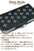 シャイニースタッズ 手帳型 ケース 14色 iPhone18Pro 18ProMax iPhone17 17Pro 17ProMax iPhoneAir 17e iPhone手帳ケース Pixel手帳ケース GooglePixel11ProXL Xperia手帳ケース Xperia1VIII Galaxy手帳ケース GalaxyS26Ultra TPU 栃木レザー 革 本革 リッキーズ 名入 r333
