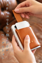 Mag Card | MagSafe Leather Card Wallet | 14 Colors