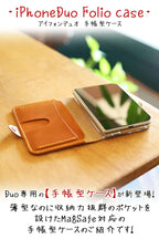 iPhone Duo Folio 手帳型ケース 14色 MagSafe対応 栃木レザー 本革 r352