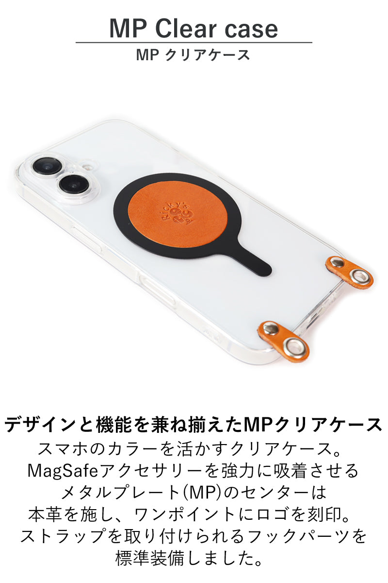 MPクリアケース 14色 MagSafe マグセーフ対応 Qi2 iPhone18Pro