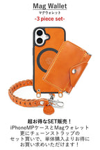 iPhoneMPケース&Magウォレット&チェーンストラップ【set販売】14色 iPhone18 18ProMax iPhone17 17ProMax Air 17e iPhone16 MagSafe対応ケース スマホストラップ スタンド マグセーフ 対応 財布 メンズ レディース ミニ財布 TPU 栃木レザー 本革 革 名入れ リッキーズ r422