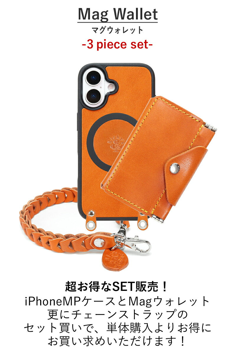 iPhoneMPケース&Magウォレット&チェーンストラップ【set販売】14色 iPhone18 18ProMax iPhone17 17ProMax Air 17e iPhone16 MagSafe対応ケース スマホストラップ スタンド マグセーフ 対応 財布 メンズ レディース ミニ財布 TPU 栃木レザー 本革 革 名入れ リッキーズ r422