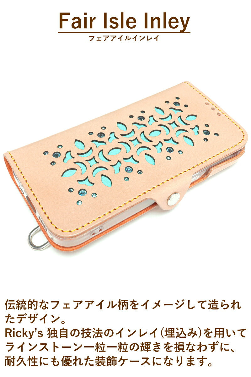 フェアアイルインレイ 手帳型 ケース 14色 iPhone18Pro 18ProMax iPhone17 17Pro 17ProMax iPhoneAir 17e iPhone手帳ケース Pixel手帳ケース GooglePixel11ProXL Xperia手帳ケース Xperia1VIII Galaxy手帳ケース GalaxyS26Ultra TPU 栃木レザー 本革 リッキーズ 名入 r171
