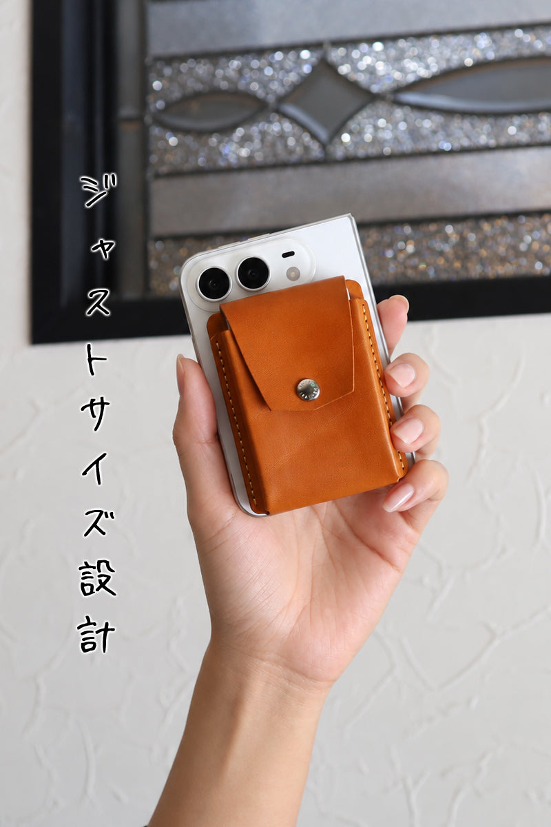 Mag Card | MagSafe Leather Card Wallet | 14 Colors