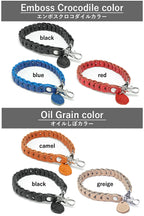 チェーンストラップ