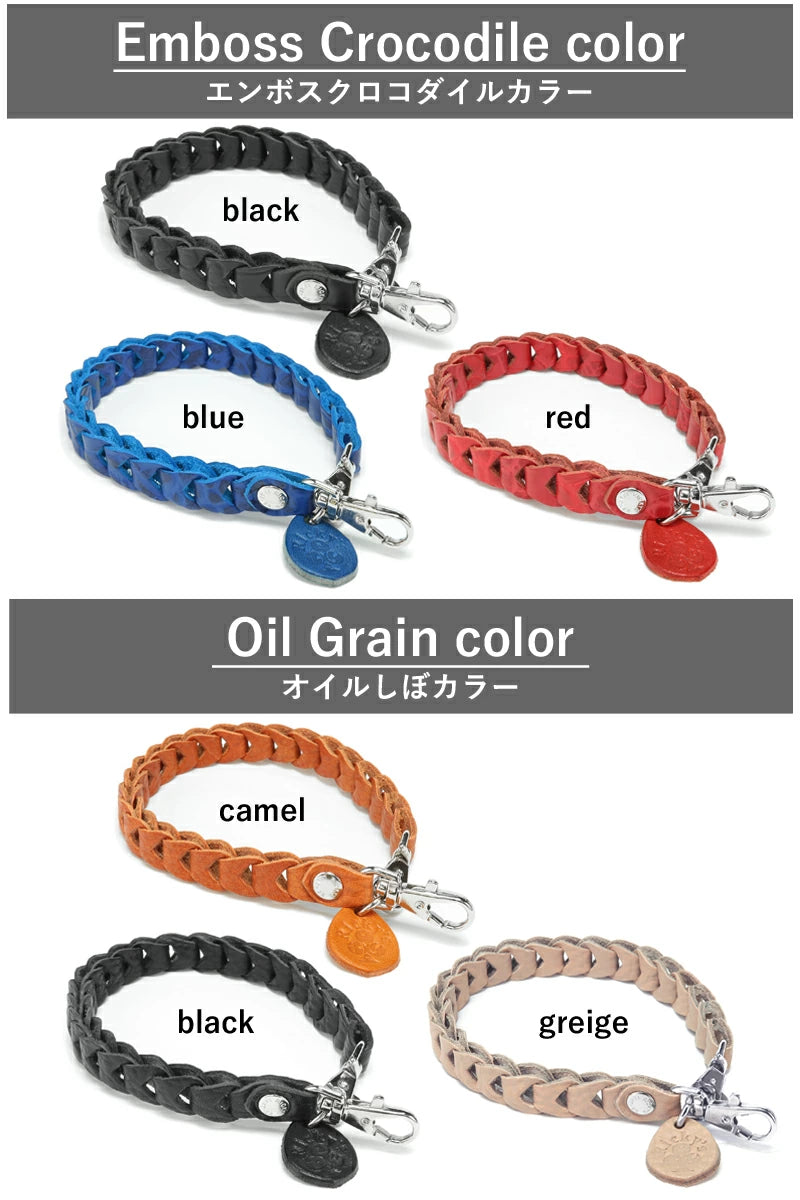 チェーンストラップ