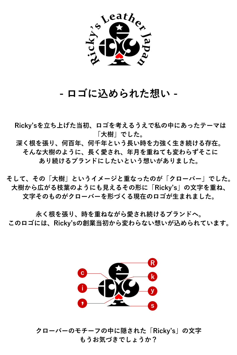 エンブレムバンパークリアケース　14色 iPhone17 17Pro 17ProMax 17e iPhone16 16Pro 16e iPhone15 iPhone14 13ProMax 13mini iPhone12 Google Pixel10 10ProXL Xperia 1VIII 1VII Galaxy S26+ S26 S25 S24 ベルト TPU クリアケース 栃木レザー 革 本革 リッキーズ r348
