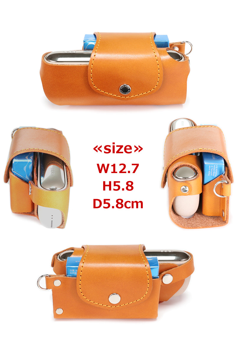 アイコス イルマi / イルマ ケース