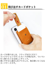 Mag Card | MagSafe Leather Card Wallet | 14 Colors