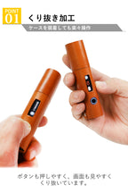 アイコス リルハイブリッド3.0 ケース