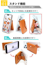 2ポケットSLPケース　14色 iPhone17 17ProMax Air 17e iPhone16 16e 16Plus 16Pro 16ProMax iPhone15 iPhone14 13ProMax iPhone12 SE3 SE2 Google Pixel10 10ProXL Xperia 1VII Galaxy S25Ultra AQUOS ベルト TPU クリアケース 栃木レザー 革 本革 リッキーズ r339