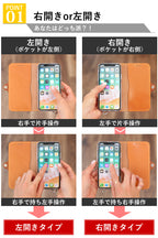 EFGS Galaxy 手帳型 ケース