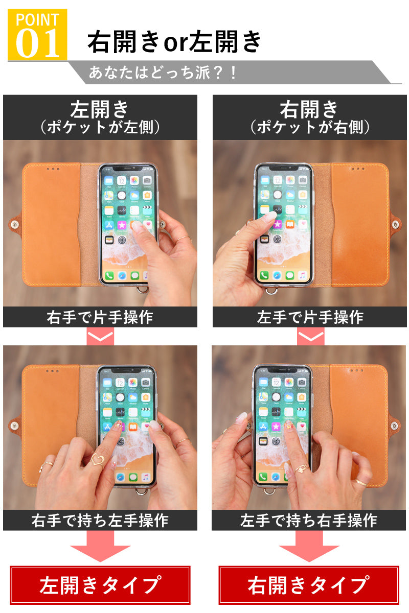 EFGS Galaxy 手帳型 ケース