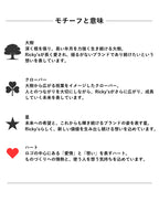 エンブレムバンパークリアケース　14色 iPhone17 17Pro 17ProMax 17e iPhone16 16Pro 16e iPhone15 iPhone14 13ProMax 13mini iPhone12 Google Pixel10 10ProXL Xperia 1VIII 1VII Galaxy S26+ S26 S25 S24 ベルト TPU クリアケース 栃木レザー 革 本革 リッキーズ r348