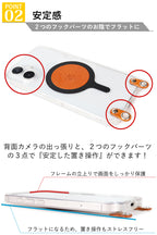 クリアMPケース