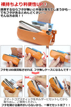 アイコス イルマi / イルマ ケース