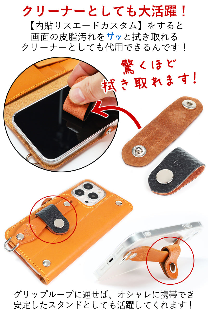 コードクリップ