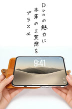 iPhone Duo Folio 手帳型ケース 14色 MagSafe対応 栃木レザー 本革 r352