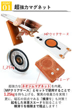 MPクリアケース&Magウォレット&チェーンストラップ【set販売】14色 iPhone18Pro 18ProMax iPhone17 17ProMax Air 17e iPhone16 16ProMax MagSafe ストラップ付き スタンド マグセーフ対応 カード メンズ レディース ミニ財布 TPU 栃木レザー 本革 革 名入れ リッキーズ r424