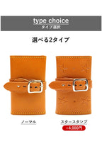 マルチキーケース タイプ1