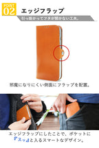 EFGS Galaxy 手帳型 ケース