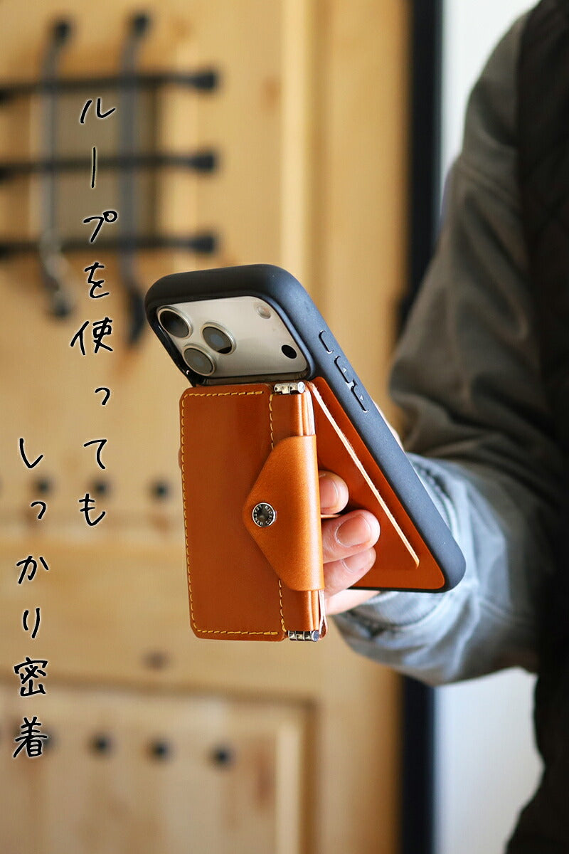 iPhoneMPケース&Magウォレット&チェーンストラップ【set販売】14色 iPhone18 18ProMax iPhone17 17ProMax Air 17e iPhone16 MagSafe対応ケース スマホストラップ スタンド マグセーフ 対応 財布 メンズ レディース ミニ財布 TPU 栃木レザー 本革 革 名入れ リッキーズ r422