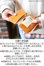 最適 三つ折り財布