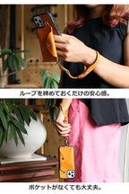 リストストラップ