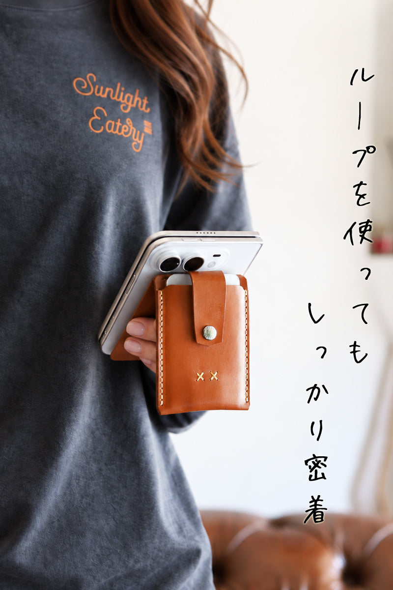 Mag Card | MagSafe Leather Card Wallet | 14 Colors