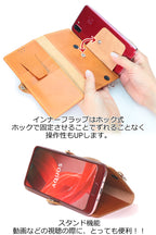 ほぼ 全機種対応 手帳型 スマホ ケース 14色 カメラ 保護 iPhone17 17Pro 17ProMax iPhoneAir 17e 16e iPhone16 iPhone15 iPhone14 iPhone13 SE3 Xperia 1VII Galaxy Z Fold7 S26Ultra AQUOS R10 GooglePixel 10Pro Fold Xiaomi 栃木レザー 本革 革 名入れ リッキーズ r001