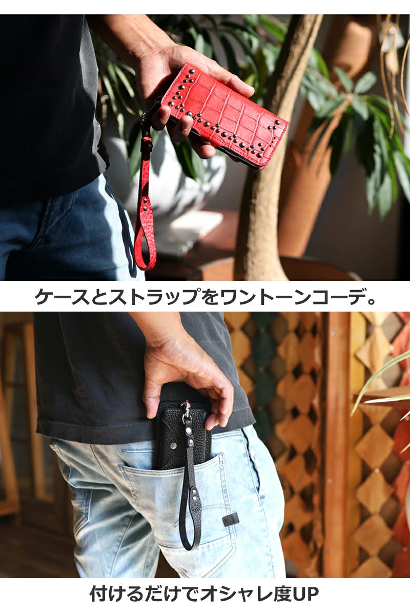 リストストラップ