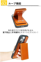 iPhoneMPケース&Magカード&チェーンストラップ【set販売】14色 iPhone18 18ProMax iPhone17 17ProMax Air 17e iPhone16 MagSafe スマホストラップ スタンド マグセーフ対応 マグセーフ財布 メンズ レディース ミニ財布 TPU 栃木レザー 本革 革 名入れ リッキーズ r423