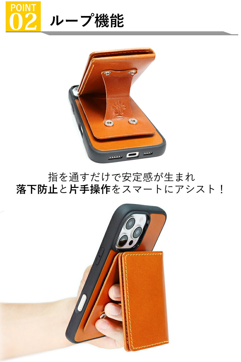 iPhoneMPケース&Magカード&チェーンストラップ【set販売】14色 iPhone18 18ProMax iPhone17 17ProMax Air 17e iPhone16 MagSafe スマホストラップ スタンド マグセーフ対応 マグセーフ財布 メンズ レディース ミニ財布 TPU 栃木レザー 本革 革 名入れ リッキーズ r423