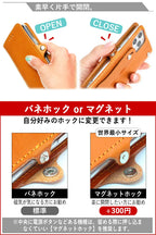 EFGS AQUOS 手帳型 ケース